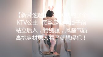 【新流重磅核弹】顶级瑜伽女神【TheJessieJ】首部露三点销魂紫薇淫水泛滥