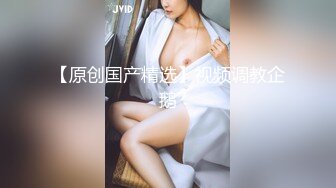 云盘高质露脸泄密！河北清纯高颜美女【唐佳佳】被渣男前男友曝光露脸性爱自拍，绝对想不到这么养眼的妹子如此反差