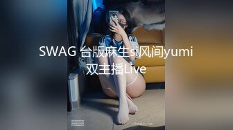 八戒探花酒店约操零零后兼职纹身外围少女，美臀胸大丰满