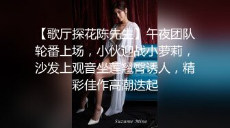  ED Mosaic 原本找我拍摄平面时装结果不小心把床弄湿了D奶新人无码自慰潮吹