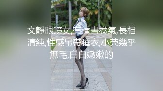 自录无水~美艳御姐~绿播【夜欲】低胸装~撩骚挑逗~骚舌娇喘勾引【36V】 (10)