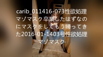 [无码破解]WAAA-373 鉄フック マ○コ引き裂き失禁拷問 潜入捜査官 媚薬漬け無限アクメ 弥生みづき