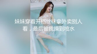 嫂子与我偷情口交