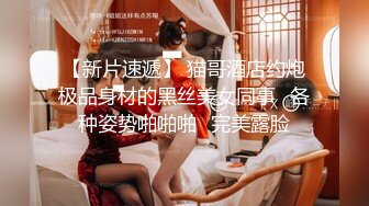 强烈推荐女神级美女强大诱惑最新习呆呆粉色护士全套+口爆视频 极致诱惑强荐2