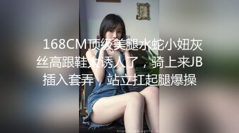 【自整理】野外大战下贱妓女，把她的喉咙当逼操，干到她无法呼吸！Meli Deluxe最新高清视频合集【120V】 (40)