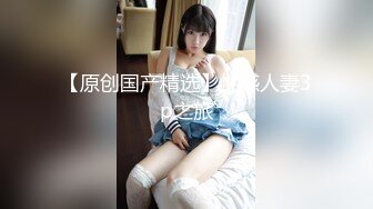 性感红唇大奶妹子全裸自慰诱惑 翘着屁股道具JJ骑乘抽插掰开特写 很是诱惑喜欢不要错过