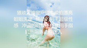 精品厕拍七月新作良家少妇超近视角针织厂系列二 (3)