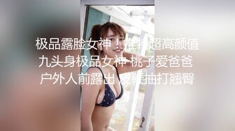  淫荡小少妇，夜晚驾车户外，野外小道大战，蹲着吸吮吃屌，直接坐在地上操，爆草小骚逼