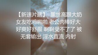 久久超碰高清熟女一区二区