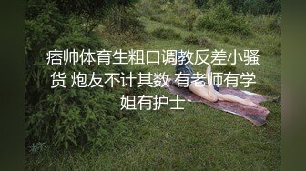 寂寞调酒站单身酒吧调情性爱#韩宝儿