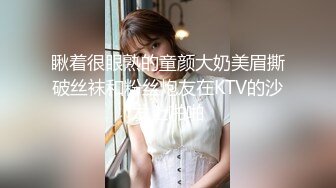 舞艺吧美女模特Miss妶子宾馆大尺度私拍人体开裆黑丝对着镜头扭臀晃腰摄影师咸猪手掰开阴唇边拍边聊天