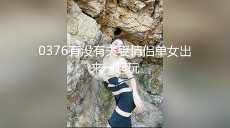 〖勾搭那些事〗专业勾搭良家的大神商场勾搭身材不错的售货员到卫生间偷情啪啪 后入白嫩美臀 高清源码录 高清源码录制