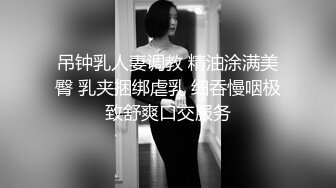 女友被插得受不了，只能用玉足了