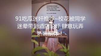 《台湾情侣泄密》刺青美女和男友之间的私密视讯四点全露被曝光