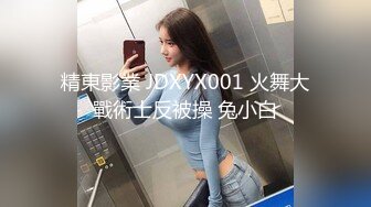 漂亮巨乳小姐姐 用你的大鸡吧征服我 快点用力有感觉了要来了 身材超丰满一线天粉鲍舔了又舔 后入偷偷无套猛怼射了一身