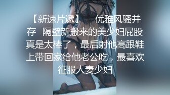 我老婆奶子晃起来太爽了