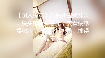 【沐足会所探良家】专攻各路少妇，叫来俩妹子供观众挑选，小姐姐骚气外漏，近景特写骚穴美乳抽插细节