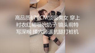 极品美乳人妻『kyara_sss』奶子又大胸型又好看，还特么巨骚，被操的时候喜欢说淫语，巨顶！美乳丰臀超反差 完 (2)