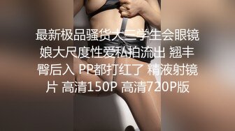 Stripchat主播【林夕 Aafairy】抖奶 热舞 自慰视频福利 最全 合集【100v】 (77)