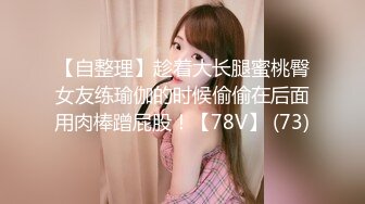 STP14386 民宅隔窗缝中偸拍坚挺大白奶漂亮美女寂寞难耐脱衣揉奶自抠二指禅边抠身体边颤抖表情好销魂爽完用纸擦擦淫水