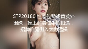 舒淇《色情男女》露电片段clip_by_海盗路飞