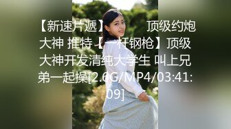 7/29最新 兔子姐姐抖奶网袜诱惑道具喷水大秀机不可失VIP1196