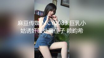 漂亮巨乳美眉吃鸡啪啪 啊啊哥哥好舒服 身材丰腴 鲍鱼粉嫩 在沙发上被操的骚叫连连