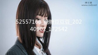 2022.6.30，【胖子传媒工作室】，苦等一夜，26岁大胸美女姗姗来迟，杏眼含情，情趣诱惑激情交合一番