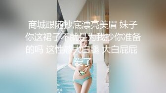 夫公認不倫で寝取られる妻～旦那に見られながら他人の肉棒に犯され汚される美人妻～