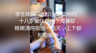 兵哥哥制服诱惑超会玩,酒店3p开火车无套打桩(上) 