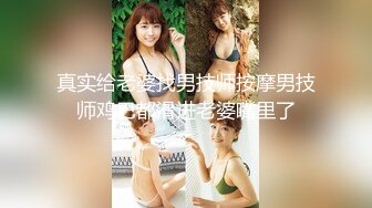 1/3最新 兄弟老婆大鸡巴草进去配合抽插多体位干翻VIP1196