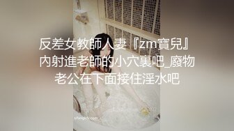  乖巧的小少妇露脸让大哥在镜头前肆意玩弄，给狼友展示逼逼舔蛋蛋吸大屌