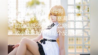 留学生浴缸里性爱