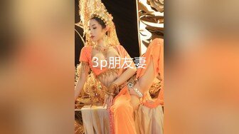 《重磅隐私曝光》很有气质的音乐女孩分手后被渣男报复不雅露脸自拍流出反差小妹吉他弹的好鸡巴吃的也好