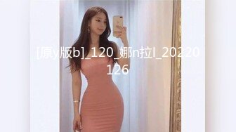 ★☆【劲爆情侣泄密】★☆极品模特身材女神与男友居家性爱流出 完美露脸颜值非常奈斯 各种淫荡姿势操到白浆泛滥 高冷反差尤物