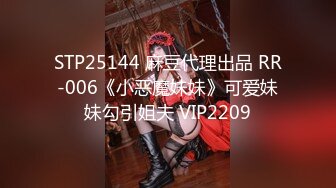 ❤️最新宅男女神VIP福利18分，网红极品美少女【埋导演】COSER远坂凛镜子反射假屌跳蛋紫薇画面非常销魂