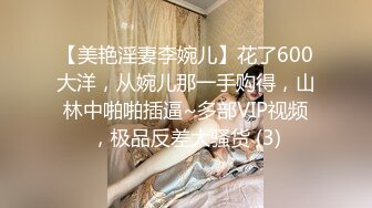 杏吧传媒 妹妹不开心被男友嫌弃胸太小 哥哥来教你怎么让男人开心