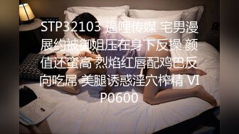 (蜜桃傳媒)(pme-216)(20231226)女ol被迫淪陷為上司肉便器-艾瑪