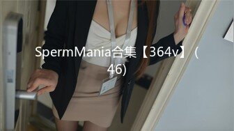 福利分享☆★乐场女厕全景偷窥多位半蹲着尿的美女各种美鲍轮番呈现乐场女厕全景偷窥多位半蹲着尿的美女各种美鲍轮番呈现 (7)