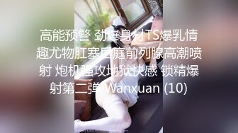 后入小老婆肥臀