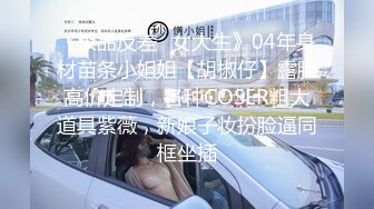 【极品性爱❤️乱爱】推特暗黑情侣『JJ爱KK』狂干群交⭐大型淫乱场面 美乳嫩穴被疯狂怼操 女主身材超棒 高清720P原版