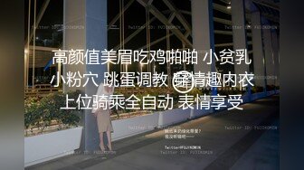 六个学生与大屌老师