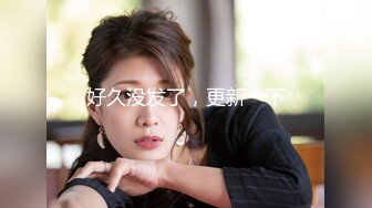 麻豆传媒MD-0237《青春学园》高校生的清纯恋情