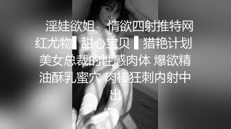 骚老婆，足交