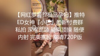  舞蹈女神 极品艺校舞蹈系健身教练女神，劲爆泄密出轨！超高颜值！如玉般的身体