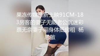 气质熟女有点可惜遇到老哥居然这么软