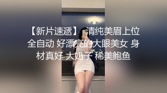 YC商场抄底抹胸齐逼裙女神 两条修长玉腿缠绕一起把内裤夹沟里