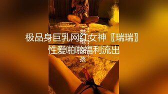 网红少女yaweicat学生制服装捆绑调教开档黑丝自摸阴户兴奋阴