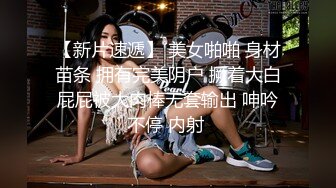 海角社区绿帽圈泄密流出❤️山东00年极品眼镜反差婊少妇曹X可少女时代之天生骚屄成长史结婚16w彩礼已受孕