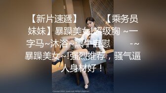 ♒露脸COSER♒极品反差婊小玉儿COS西施艳舞玩穴私拍流出 万圣节小魅魔套图